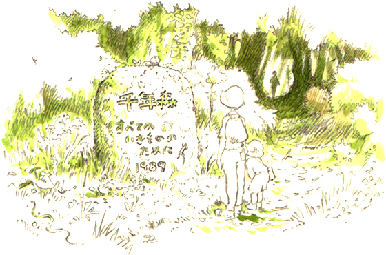 Couvertures de livres de Hayao Miyazaki - Buta Connection