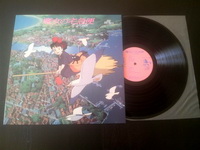 Rééditions en disques vinyles des musiques des films du studio Ghibli -  Buta Connection