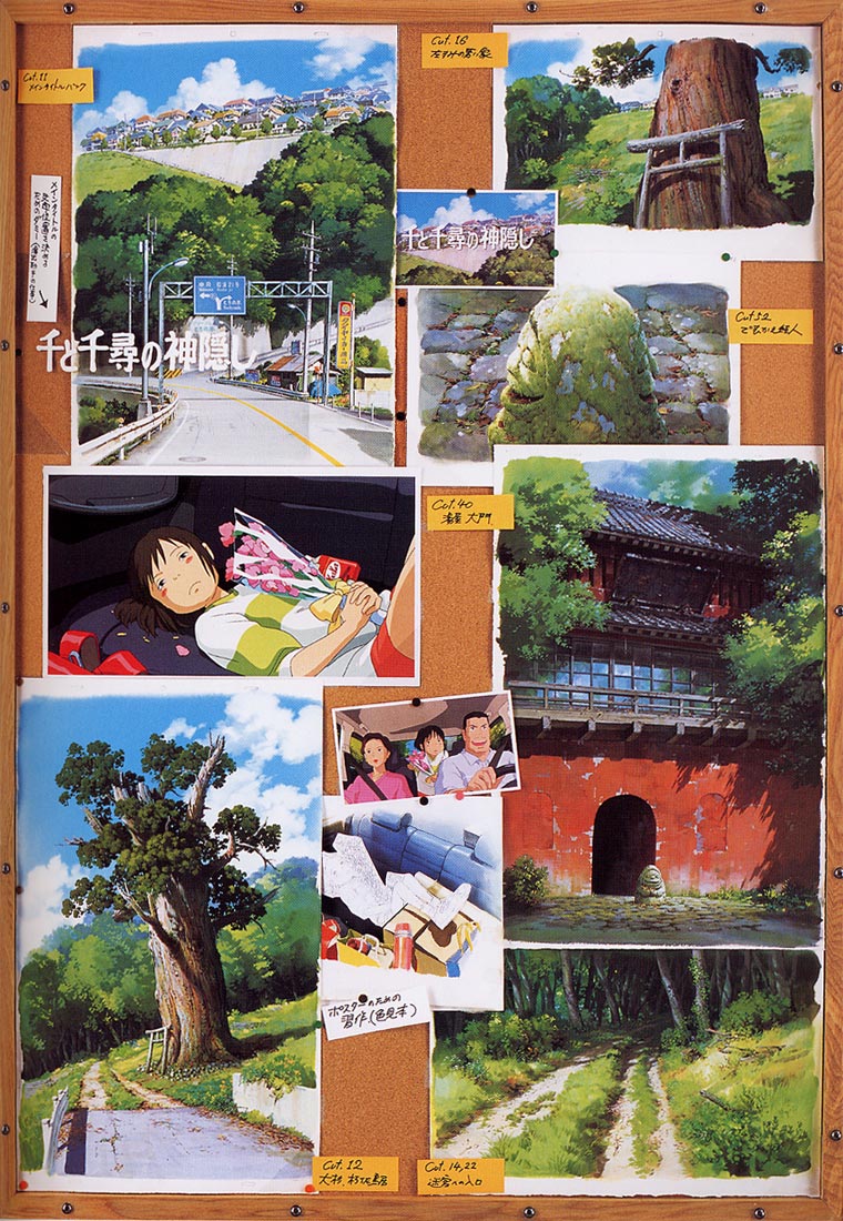 Le Voyage de Chihiro - Les Programmes - Forum des images