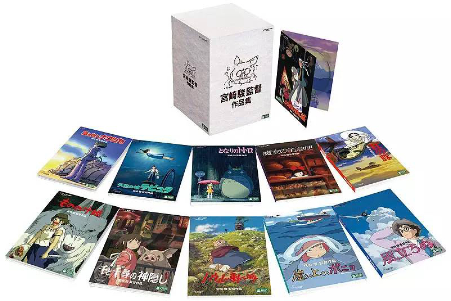 Hayao Miyazaki : tous les livres, DVD & Blu-ray