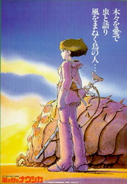 Nausicaä de la Vallée du Vent - Buta Connection